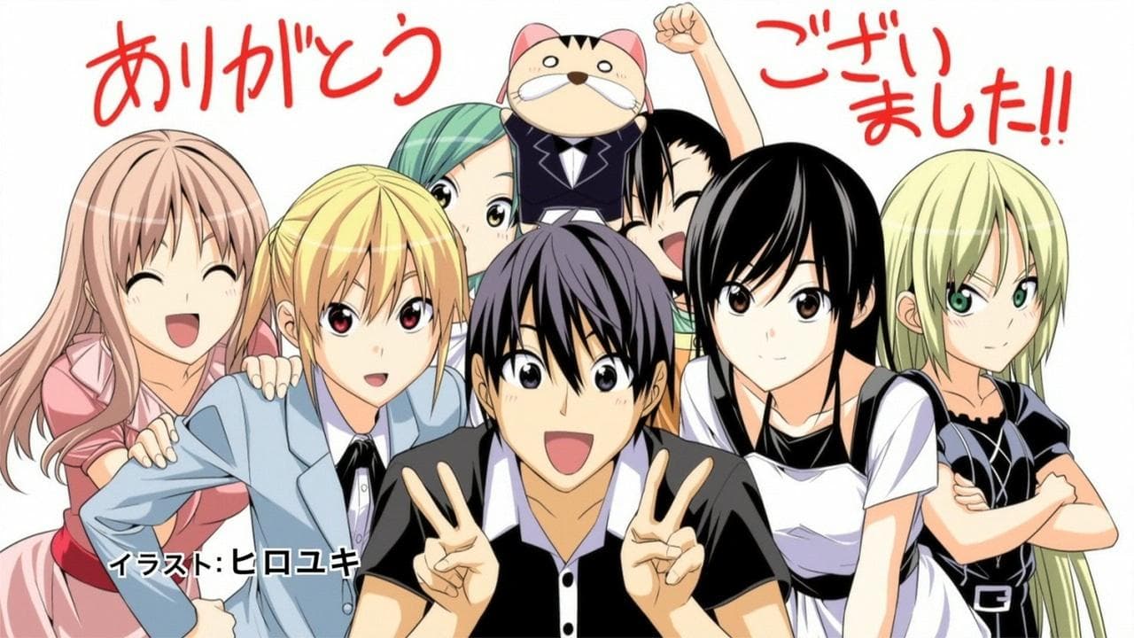 マンガ家さんとアシスタントさんとの背景画像