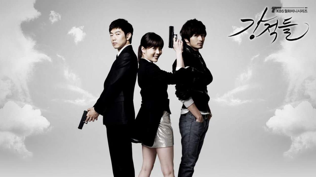 강적들の背景画像