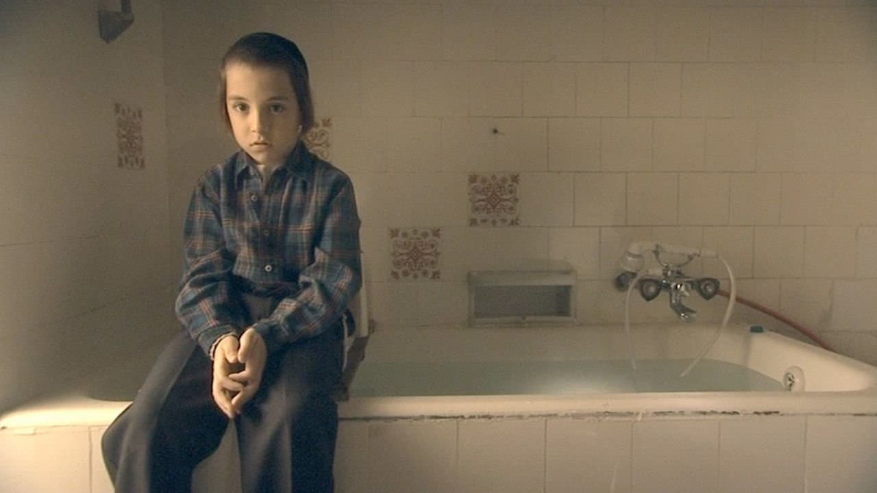 חופשת קיץの背景画像