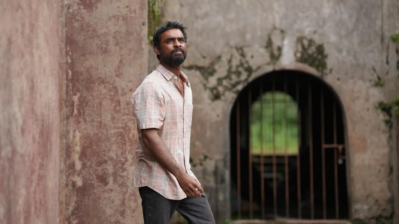 Adrishya Jalakangalの背景画像