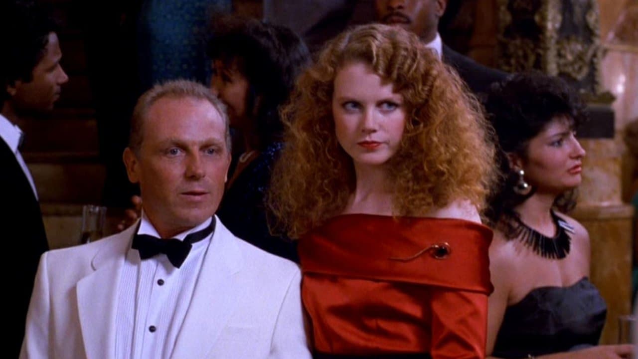 Emerald Cityの背景画像