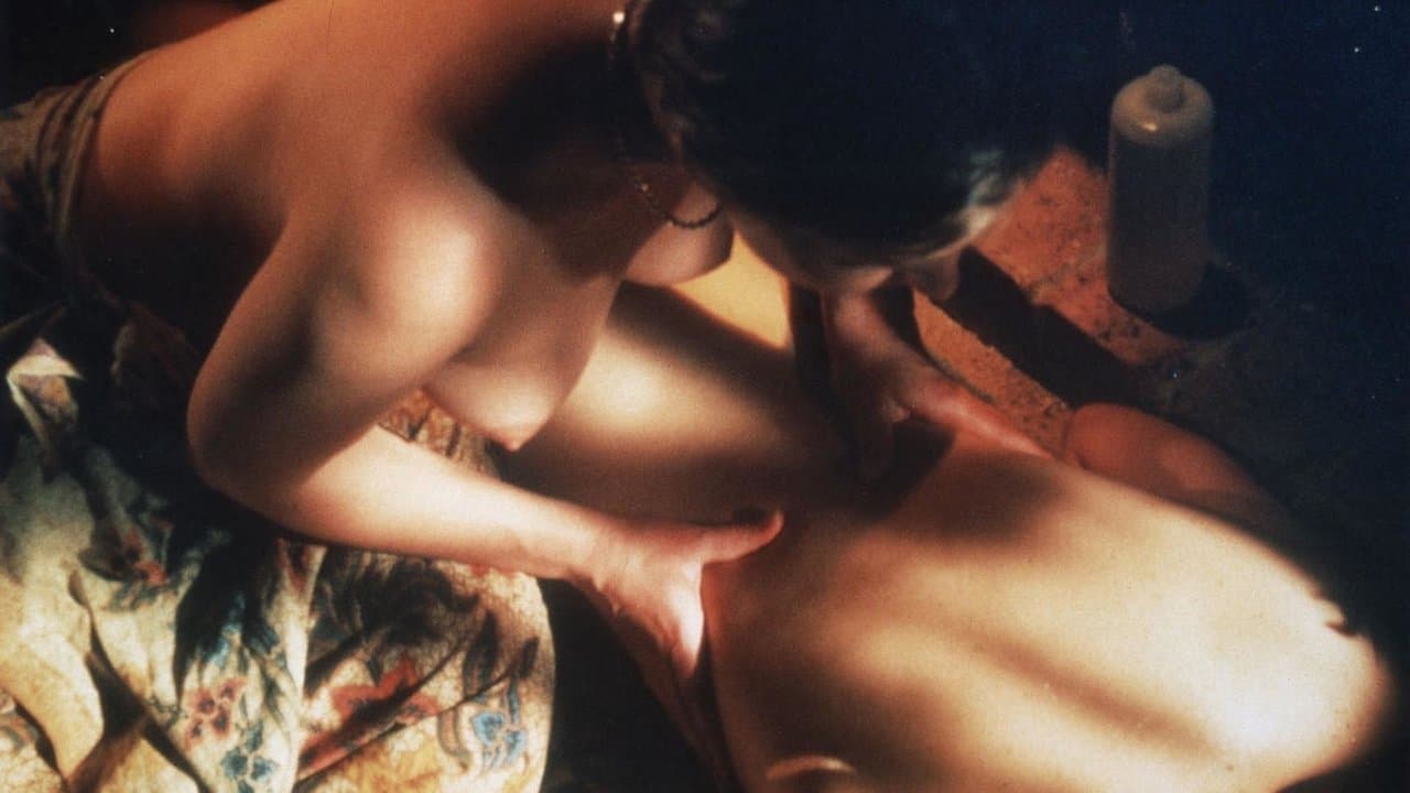 Touch Meの背景画像