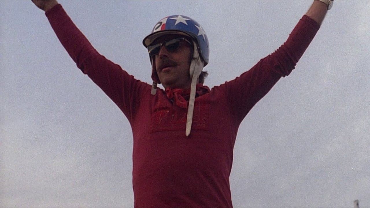 Steel Arenaの背景画像