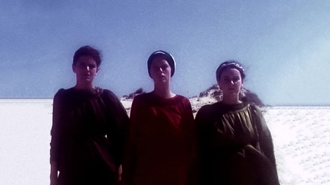 A Princesa das Ilhas Negrasの背景画像