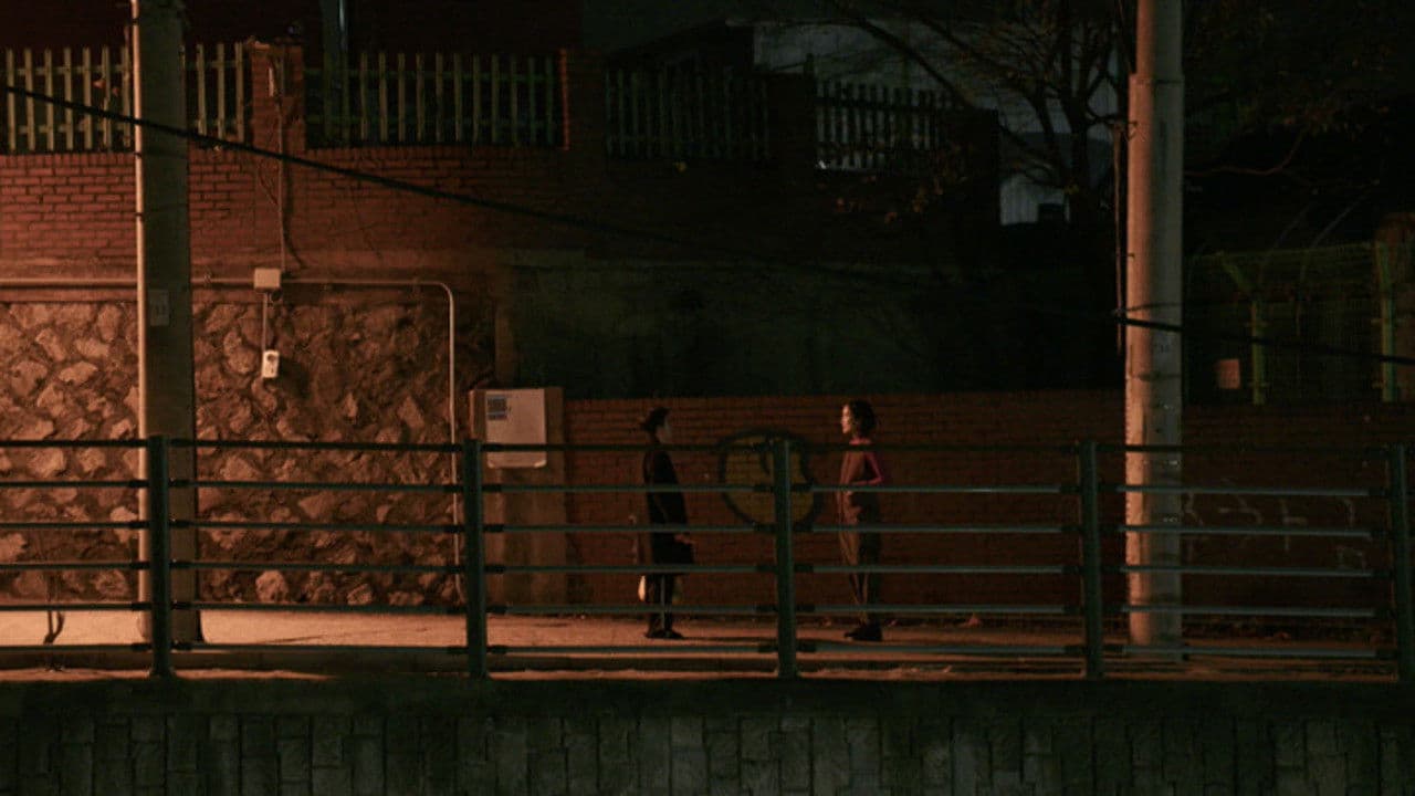 과화만사성の背景画像