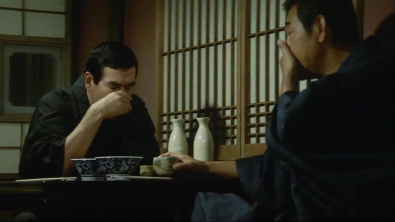 着流し百人の背景画像