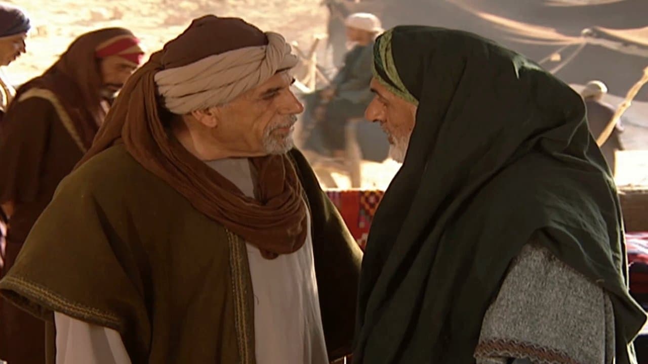 إمرؤ القيسの背景画像