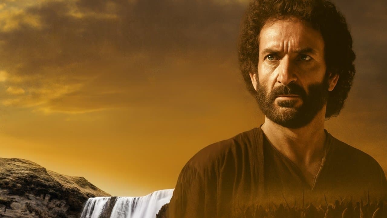 Mosesの背景画像