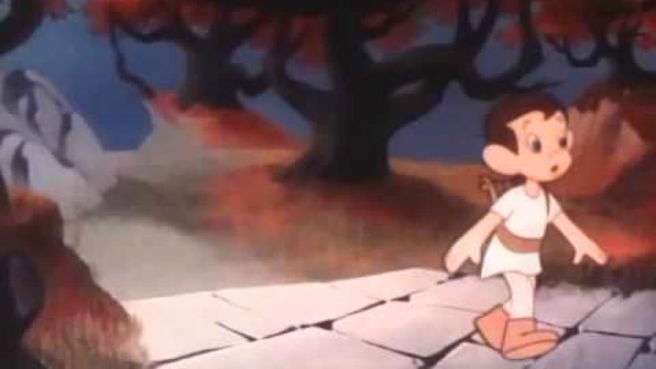 星のオルフェウスの背景画像