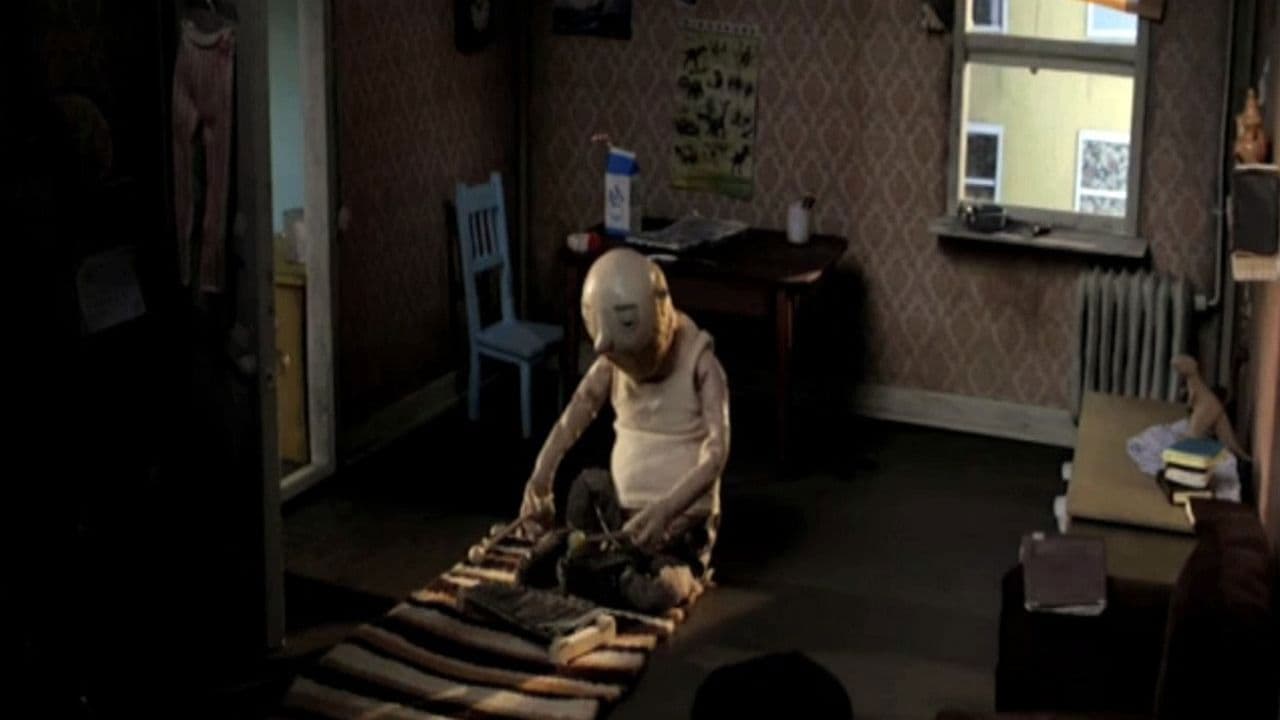 Benigniの背景画像