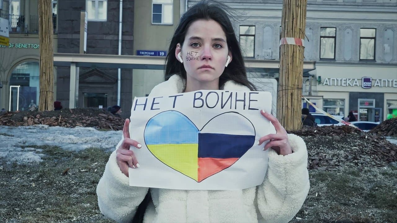 Of Caravan and the Dogsの背景画像