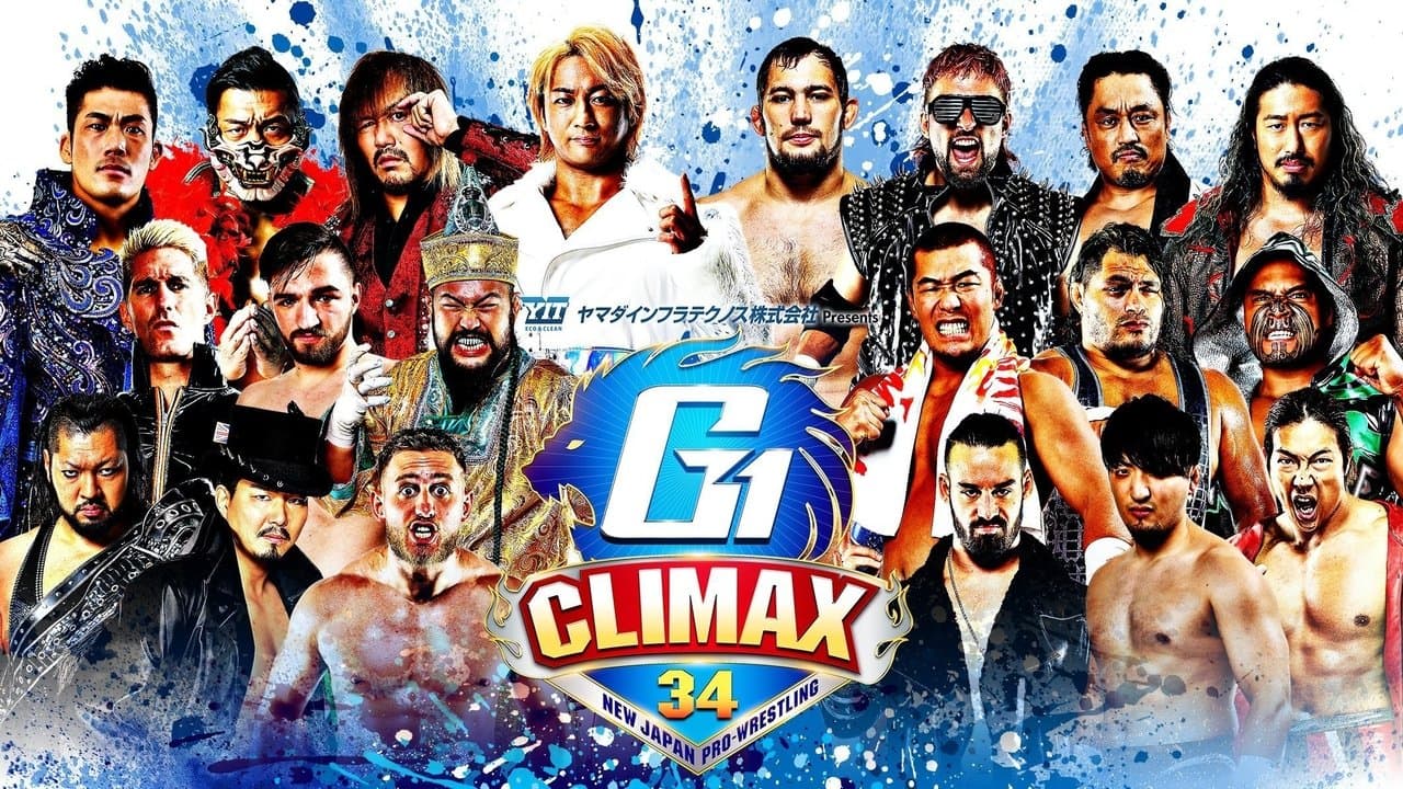 NJPW G1 Climax 34: Day 15の背景画像