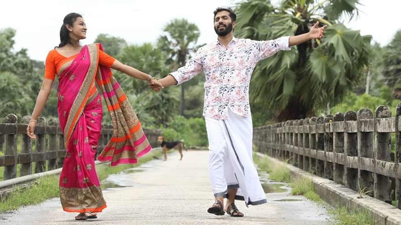 നല്ല വിശേഷംの背景画像