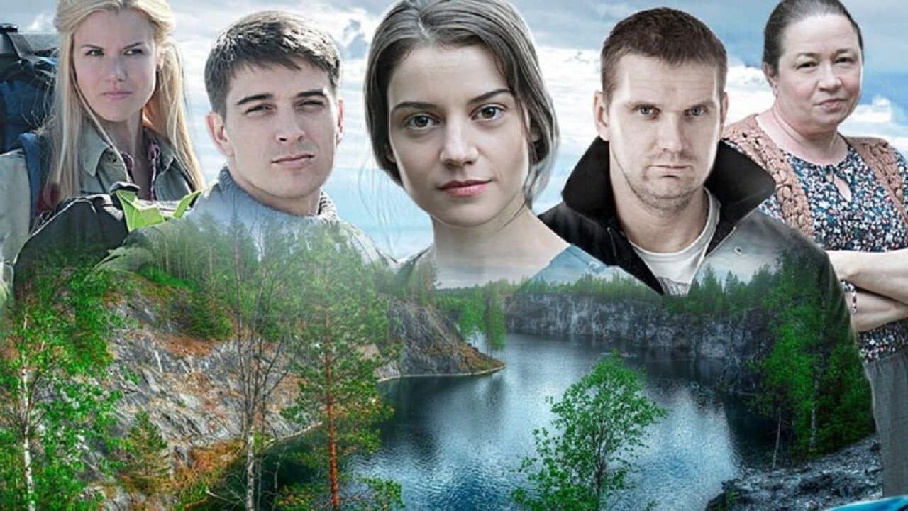 Река памятиの背景画像