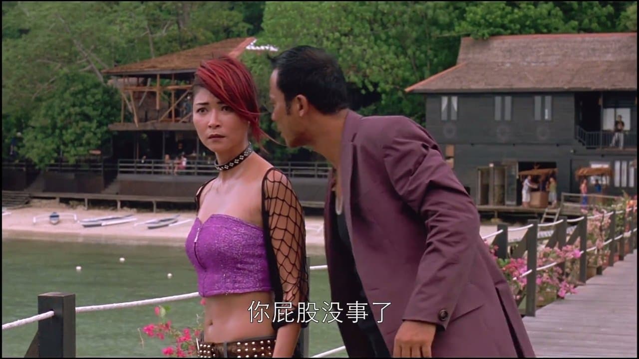 奇逢敵手の背景画像