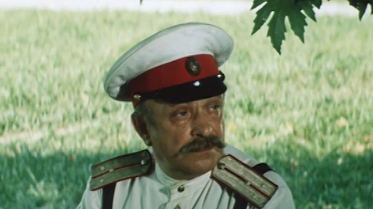 ჩეგემური დეტექტივიの背景画像