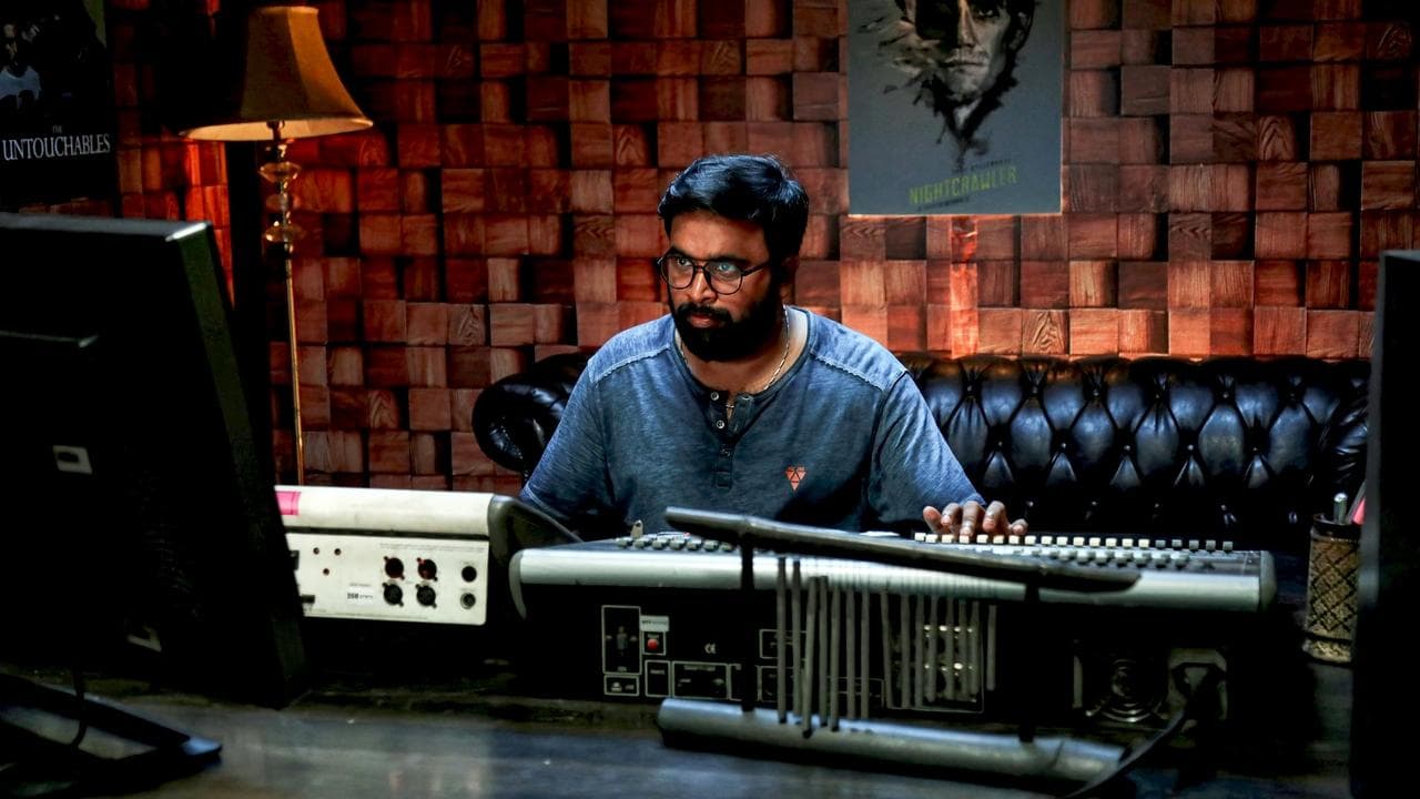 நான் மிருகமாய் மாறの背景画像