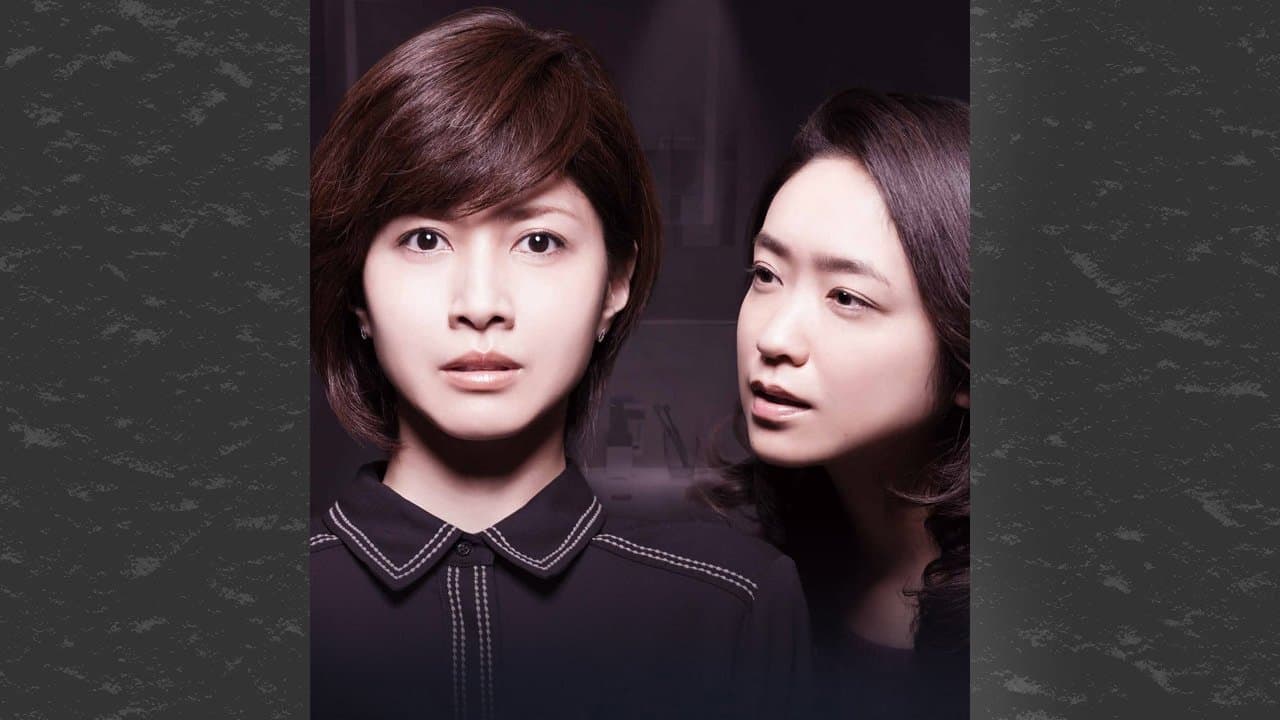 はぶらし／女友だちの背景画像