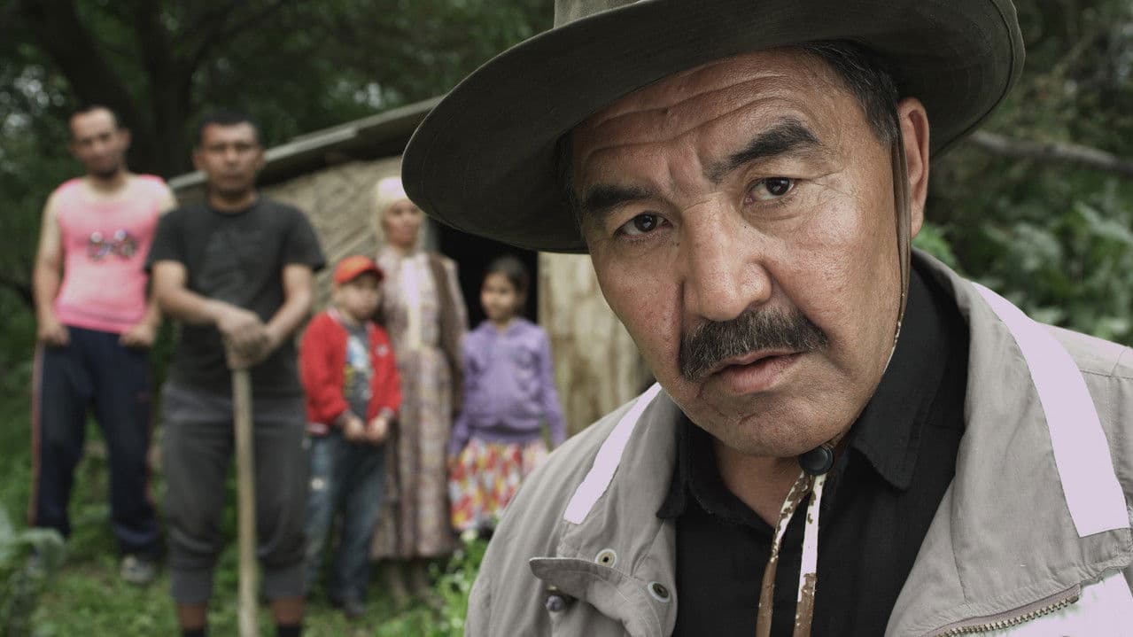 Үкілі Камшатの背景画像