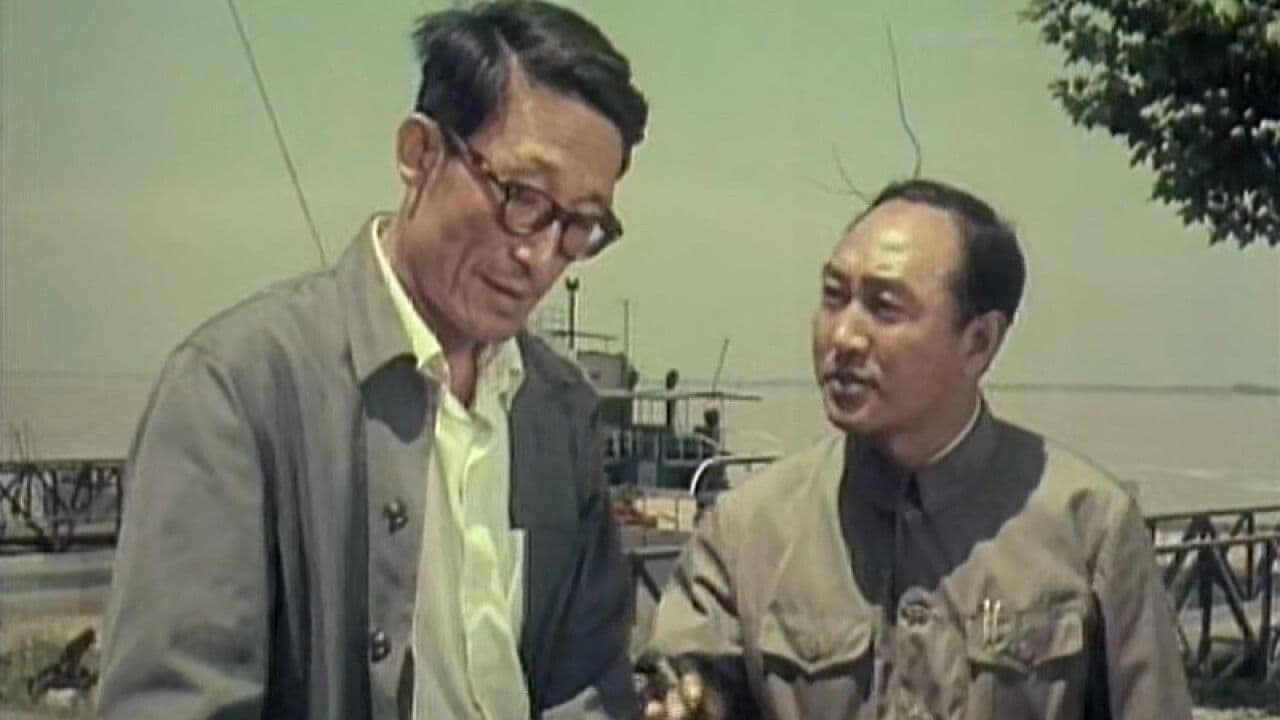 青春似火の背景画像