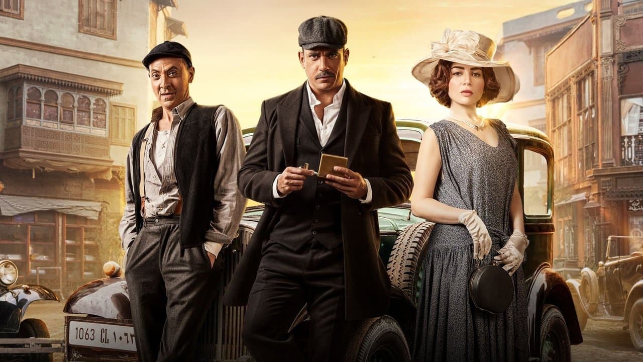 سوق الكانتوの背景画像