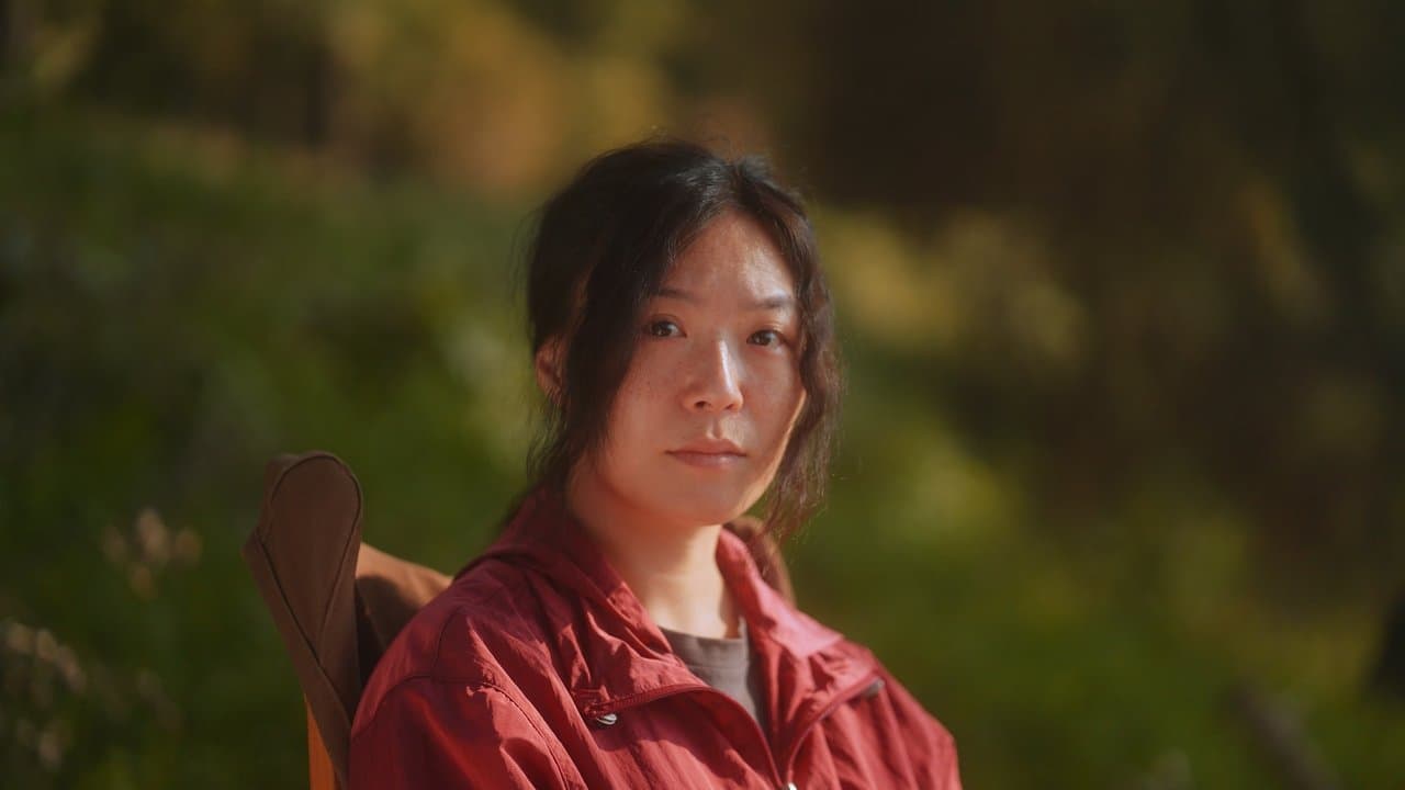 아이 엠 러브の背景画像