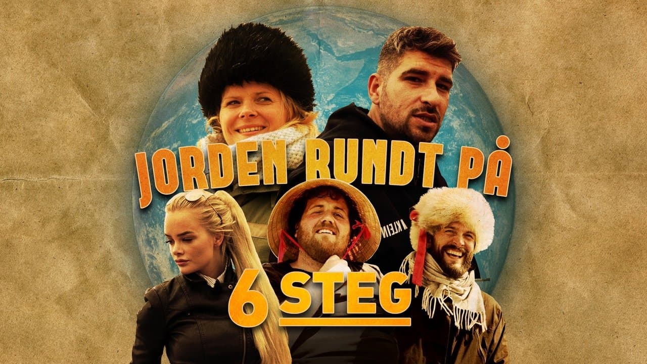 Jorden rundt på seks stegの背景画像