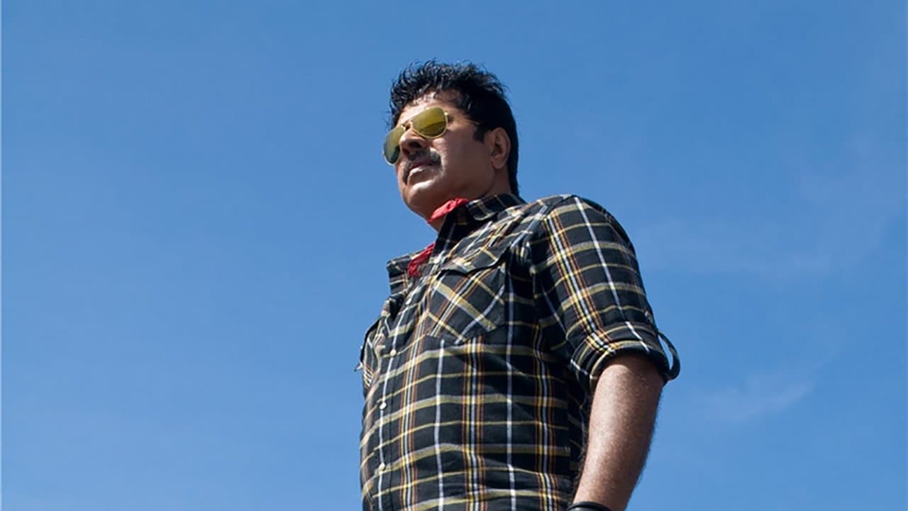 ബെസ്റ്റ് ആക്ടര്‍の背景画像