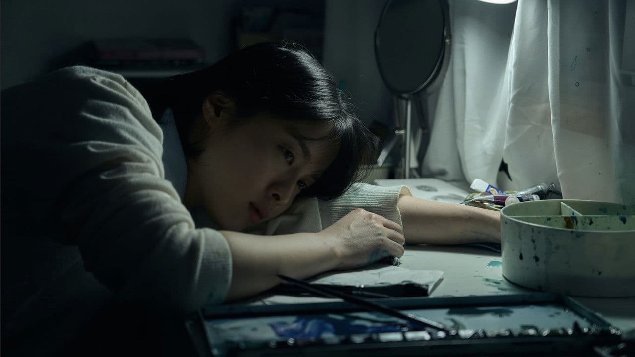 保密例外の背景画像