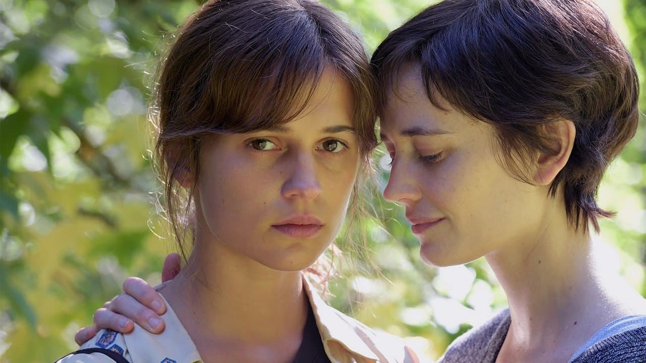 姉と過ごした最後の夏の背景画像