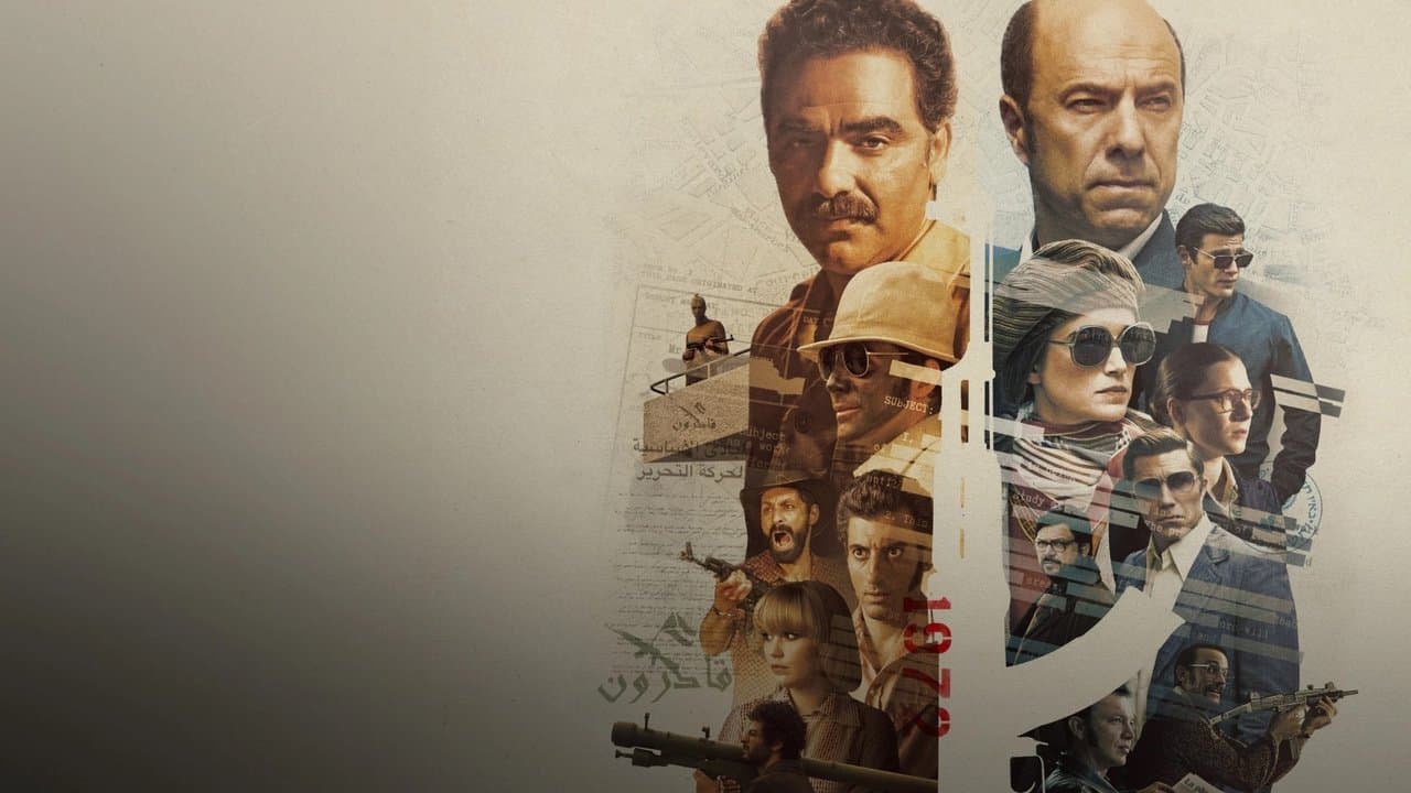 רשת מרגליםの背景画像