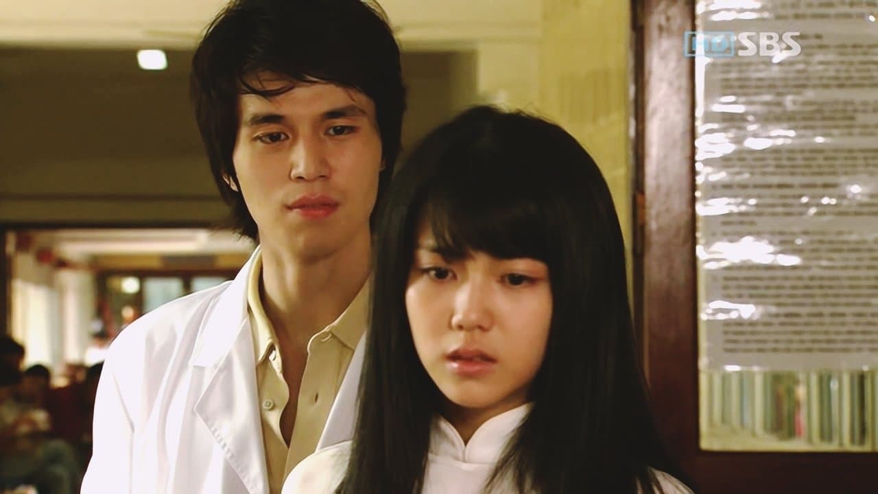 하노이 신부の背景画像