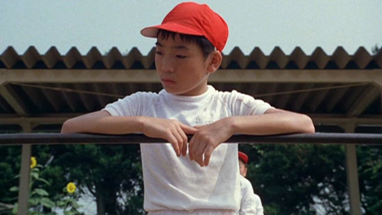 夏時間の大人たちの背景画像