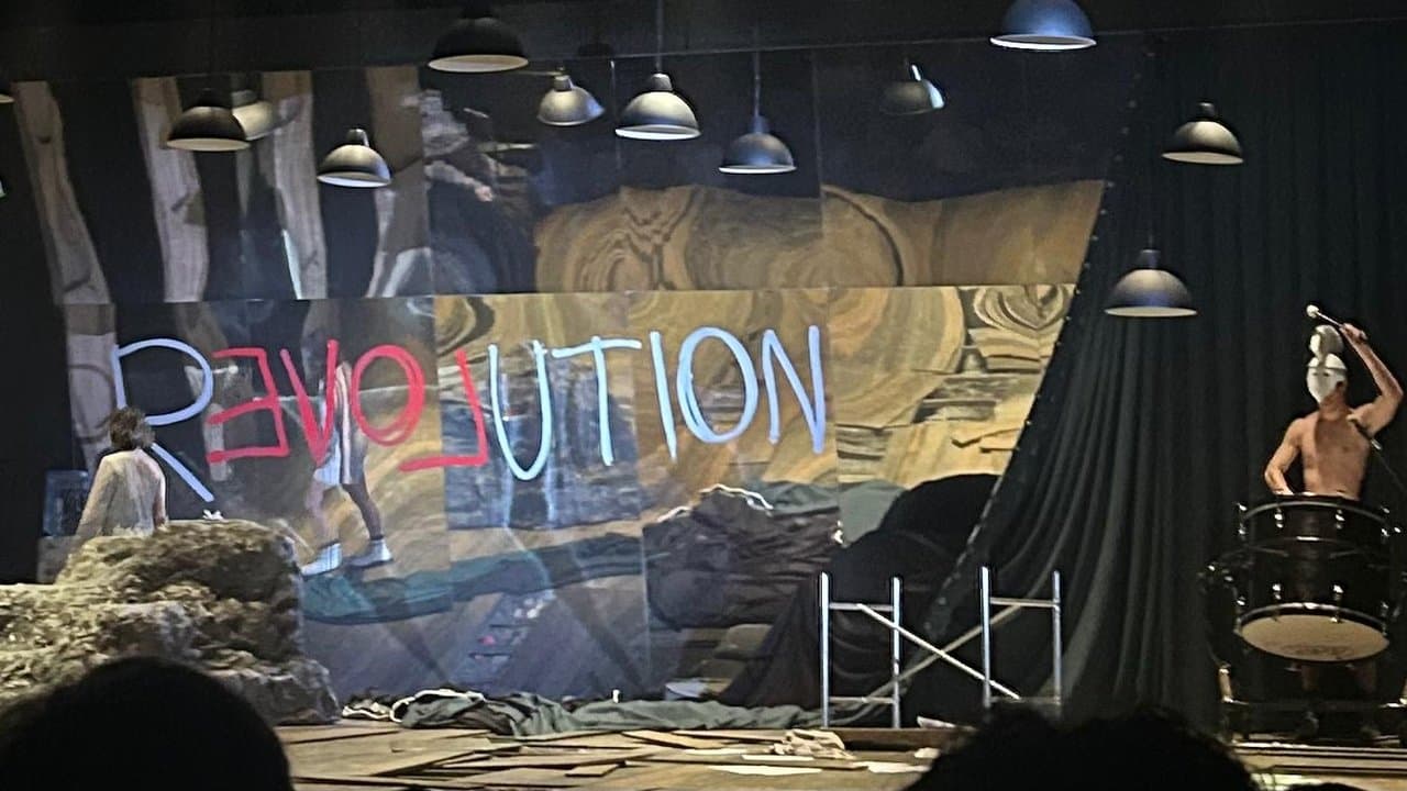 אנטיגונהの背景画像