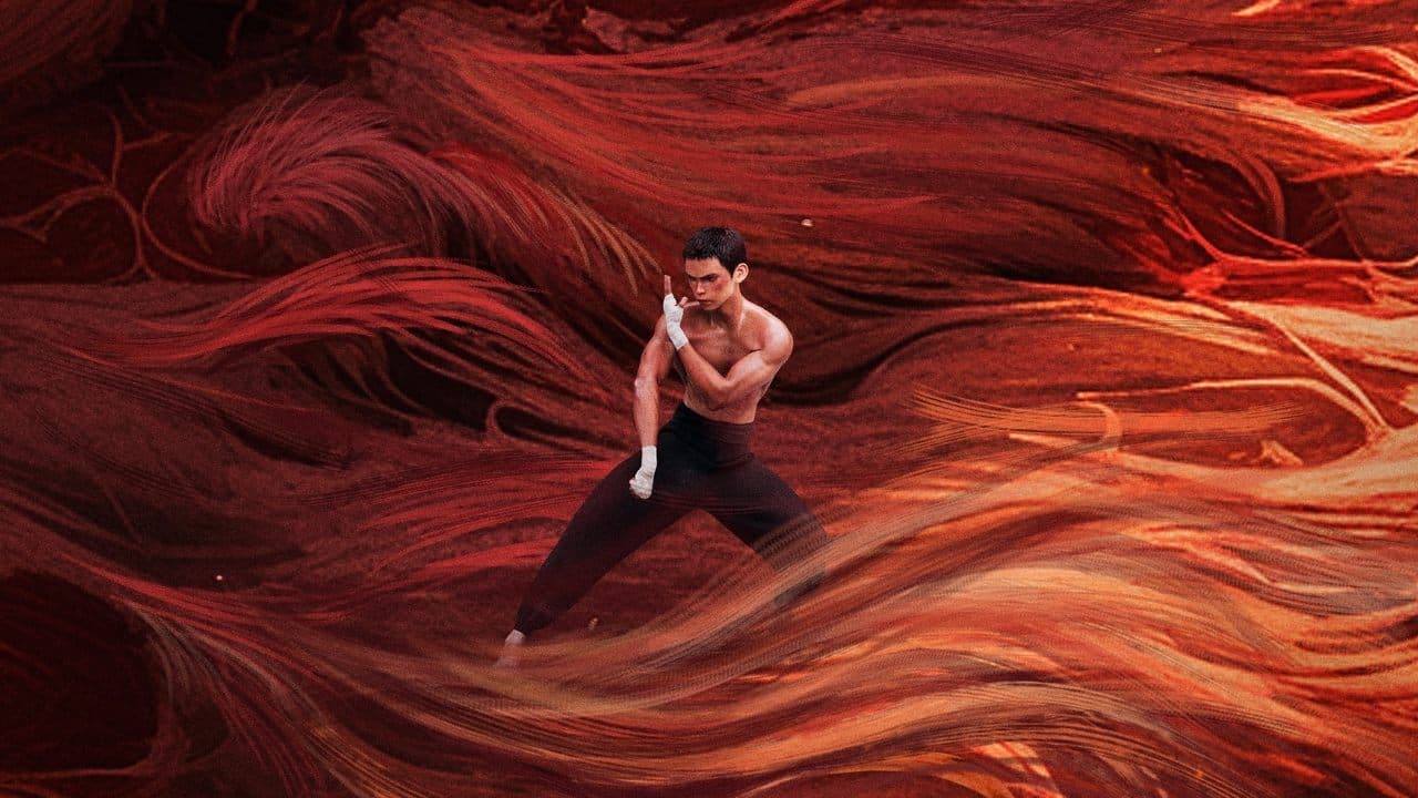 雄狮少年2の背景画像