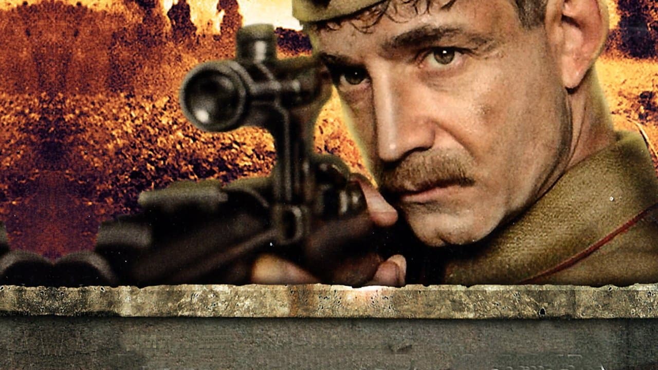 Снайпер: Оружие возмездияの背景画像