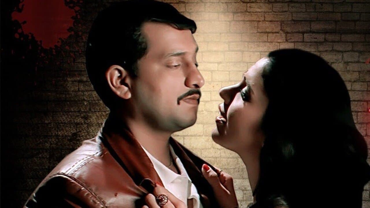 22 जूनの背景画像