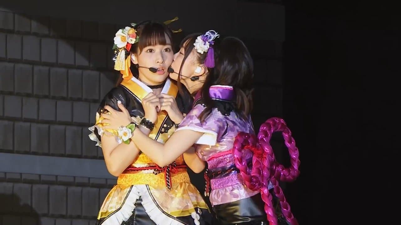 Aqours 4th LoveLive! ~Sailing to the Sunshine~の背景画像