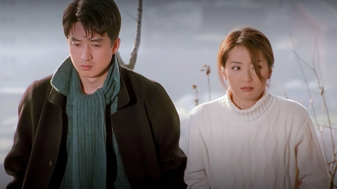 일팔일팔の背景画像