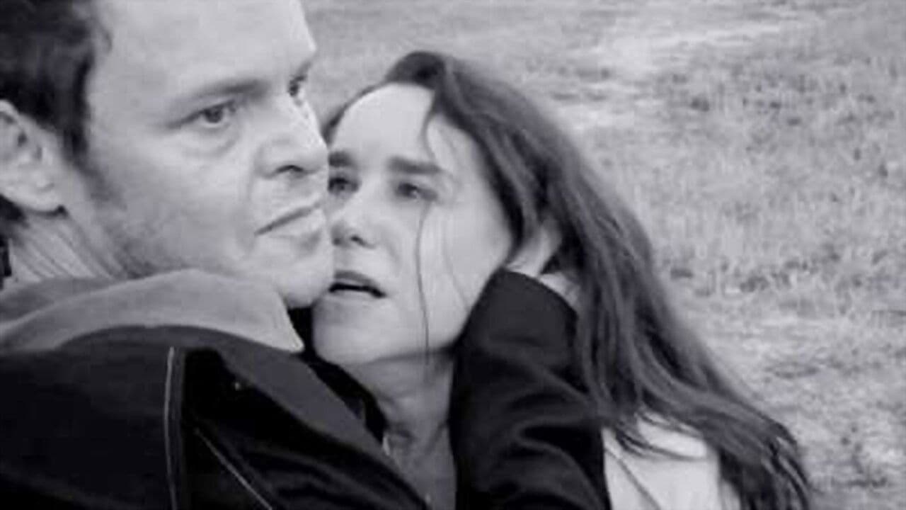 A Serpenteの背景画像