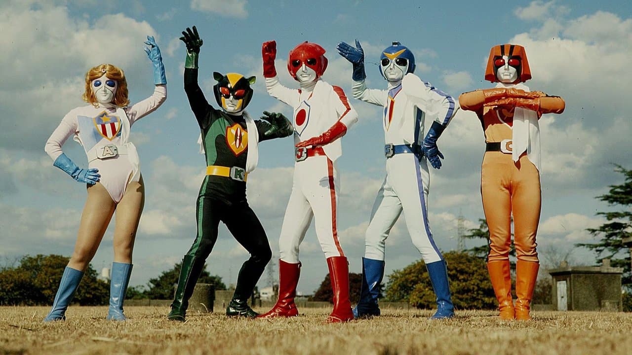 バトルフィーバーJの背景画像