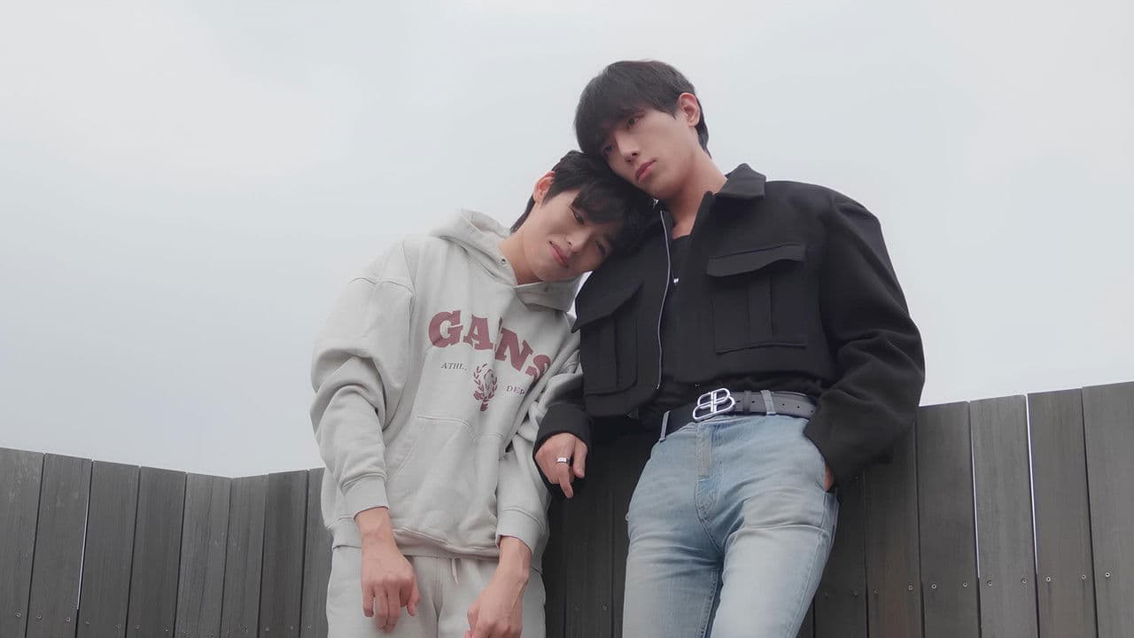 Bound 계약の背景画像