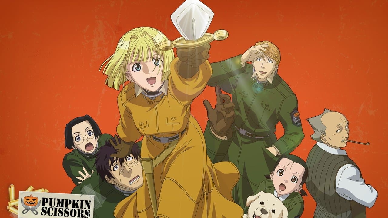 パンプキン・シザーズの背景画像