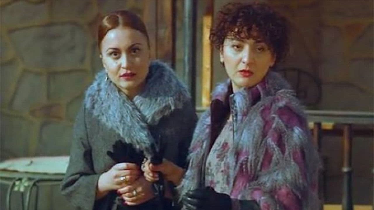 ერთხელ შუა ქალაქშიの背景画像