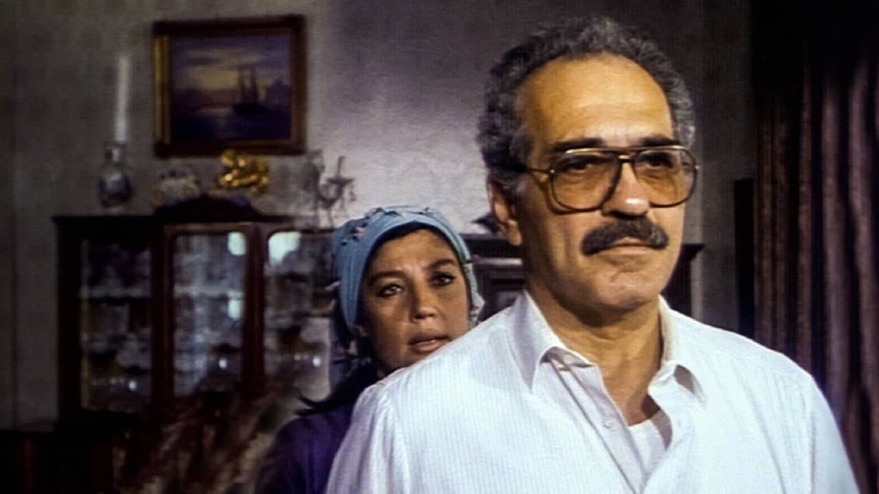 Hanımın Çiftliğiの背景画像