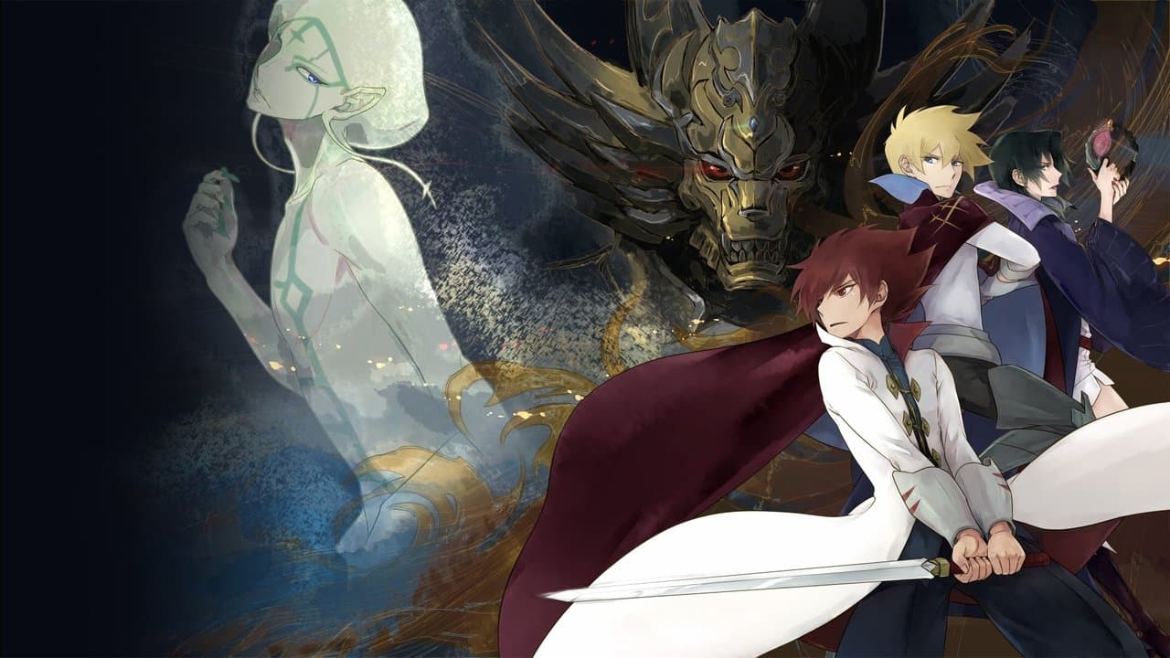 牙狼＜GARO＞ -炎の刻印-の背景画像