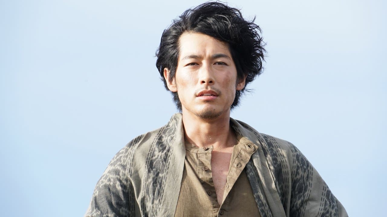 海を駆けるの背景画像