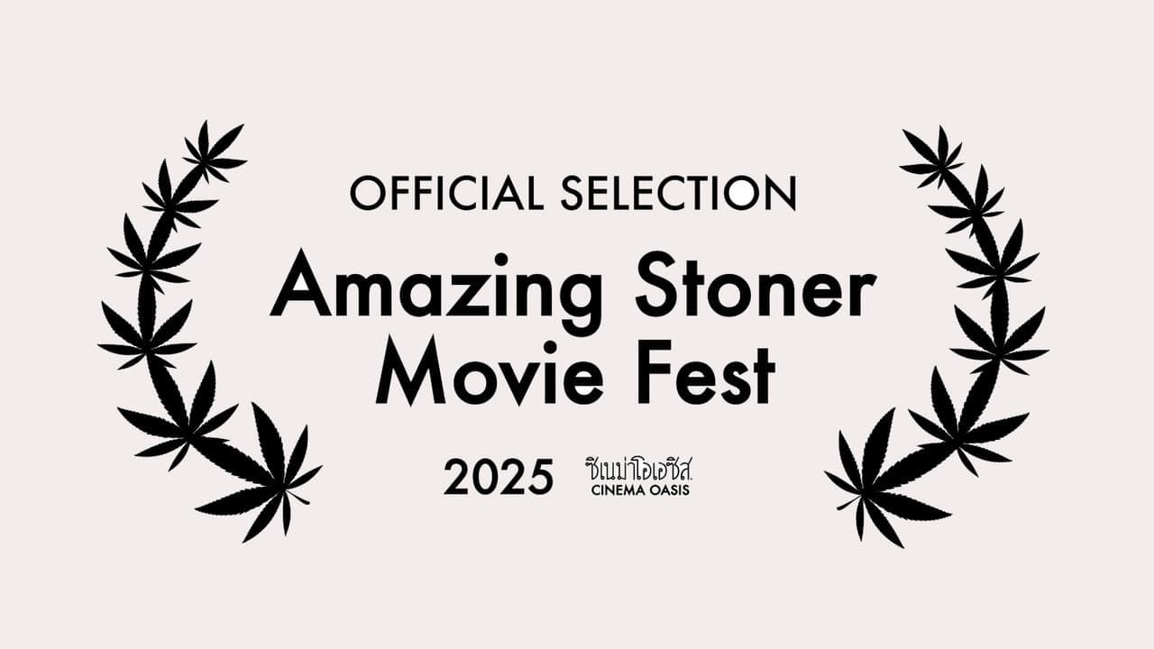 Guerrilla Filmmakerの背景画像