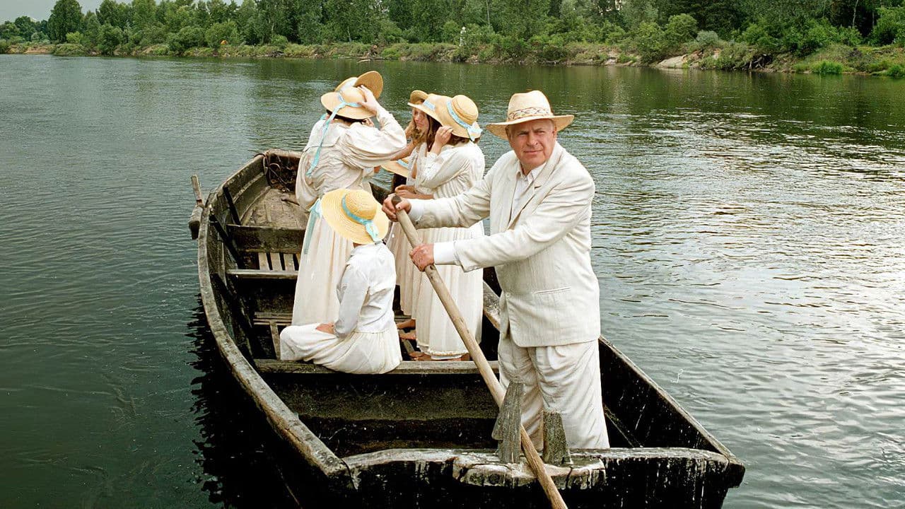 Przystańの背景画像