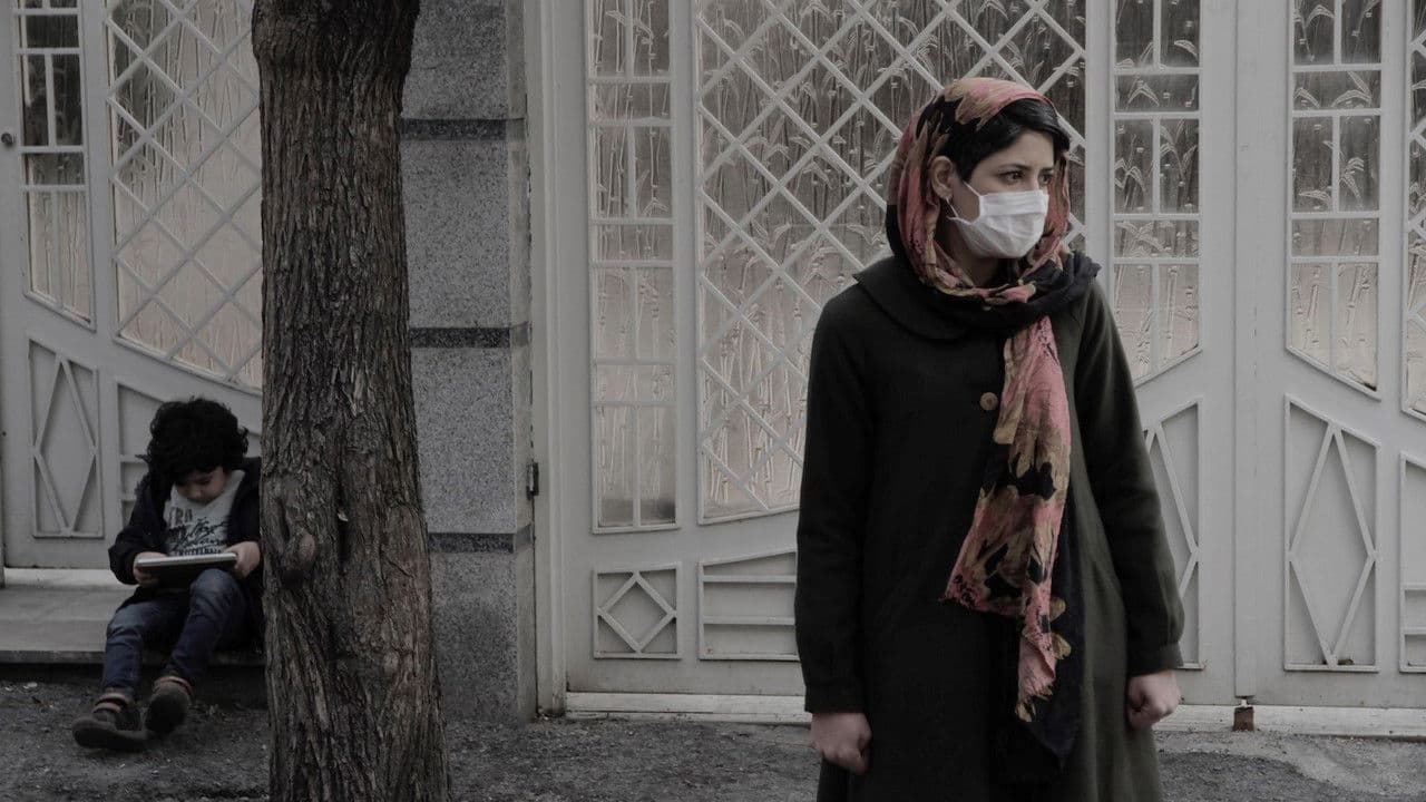 شهربازیの背景画像